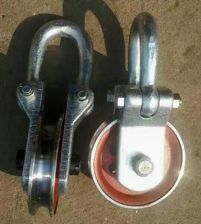 Holding Pole Hoisting Tackle Round Cable Chain Hoisting Point Block