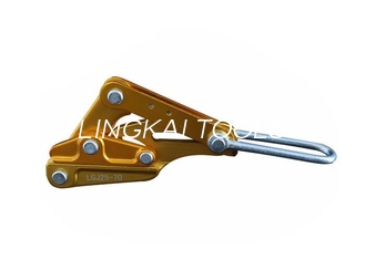 SKL 25 Self Gripping Clamps Aluminum Titanium Alloy Material With Parallel Jaw