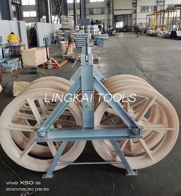 822mm Tandem Pulley Stringing Blocks For Overhead Line Transmission