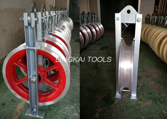 Small Light Single Conductor Pulleys for Stringing ACSR 25 to ACSR 500