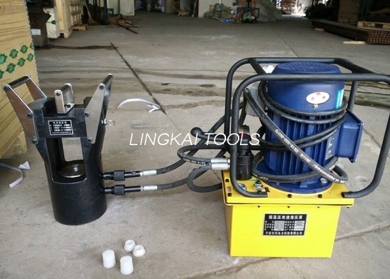 ISO Standard Hydraulic Crimping Tool 800 Bar Electric Engine Type Hydraulic Pump