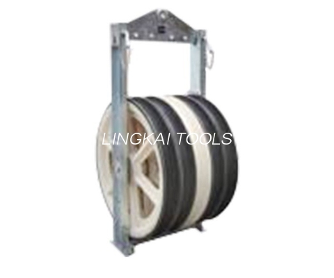 660mm Bundled Conductor Stringing Blocks Stringing Equipment Accessories