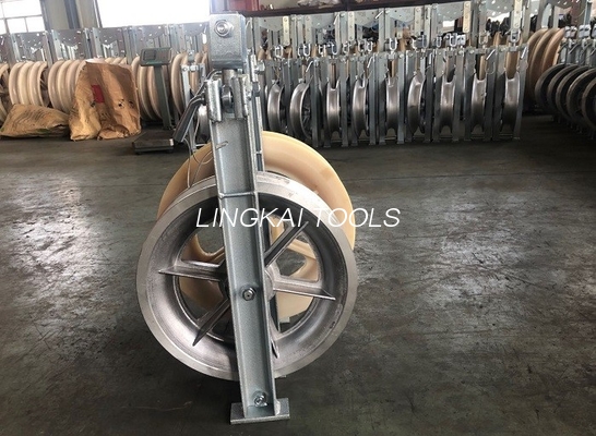Power Construction ACSR Conductor Wire Pulling Pulley