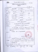 China Ningbo Lingkai Electric Power Equipment Co., Ltd. certification